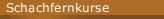 Schachfernkurse